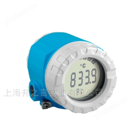 TMT162 德國(guó)E+H 恩德斯豪斯 溫度變送器