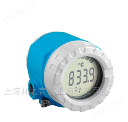 TMT162 德國E+H 恩德斯豪斯 溫度變送器