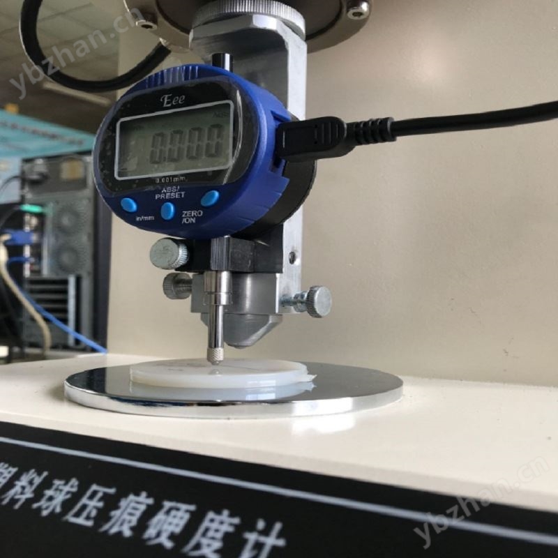 球型壓痕硬度計