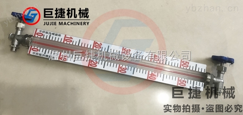 温州市生产不锈钢螺纹式液位计-浮筒式液位计 法兰玻璃管液位计