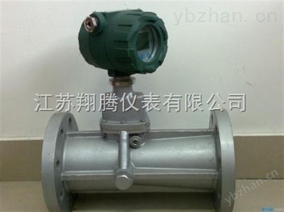 江蘇漩渦流量計廠家-旋渦式流量計