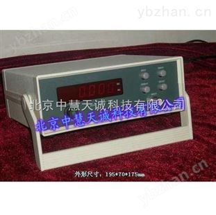 台式四位半交直流真值数字毫伏表/交直流毫伏表