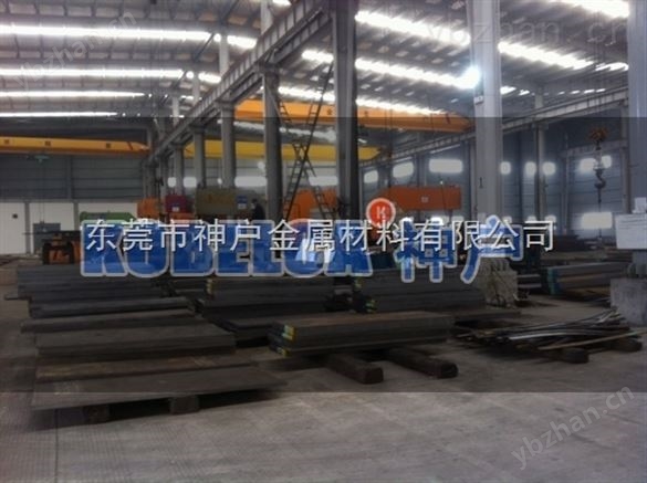 SNCM439圓鋼 SNCM439合金結(jié)構(gòu)鋼 SNCM431圓鋼合金鋼-合金材料