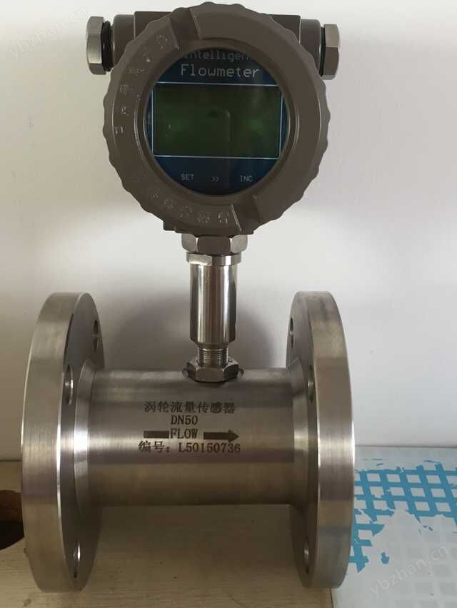 宁波创盛外表获得一种涡轮流量计专利可以灵敏调理整流盖上的流道巨细适用性较好