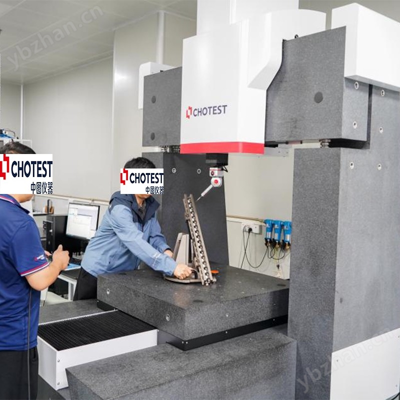 未標題-3.jpg 亞微米精度固定橋式三坐標測量機