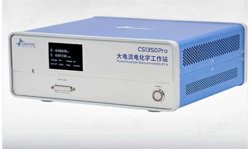 CS1350Pro 大電流電化學(xué)工作站