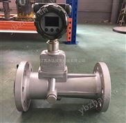 旋进旋涡气体流量计价格