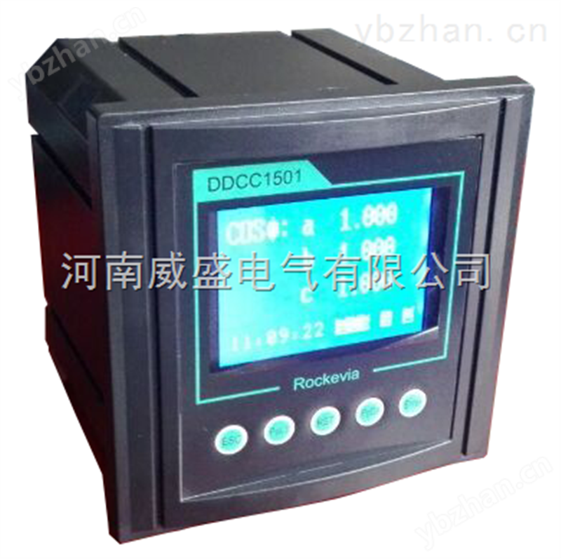 智能監測控制終端-數據采集器