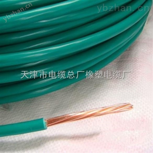 RS485-22钢带电缆，内含导流线《镀锡丝》-信号电缆