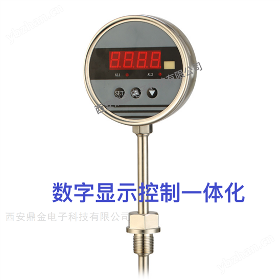 溫度控制器