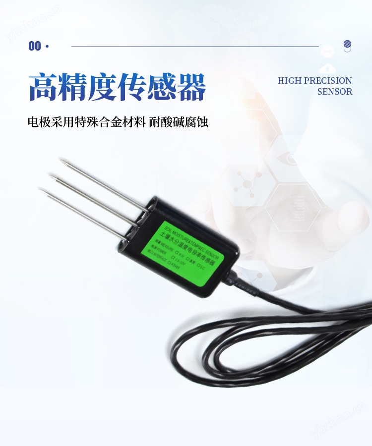 详情_07.jpg