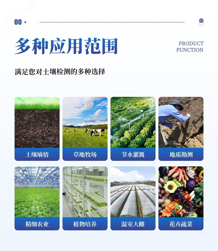 详情_03.jpg