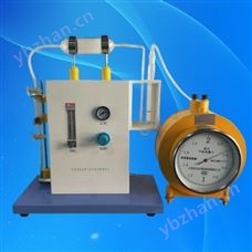 H11060-1（碘量法）天然气硫化氢测定仪