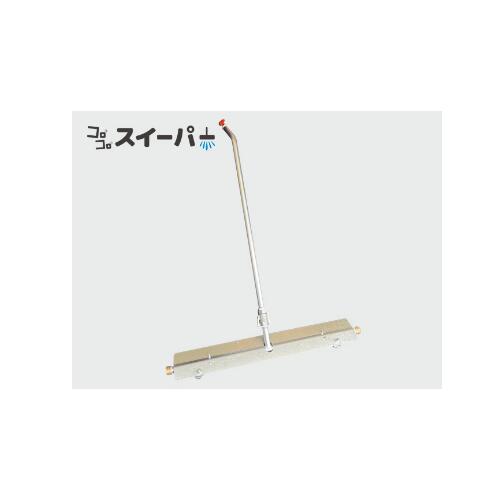 SAKURA-P樱川泵制作所水喷枪R-179