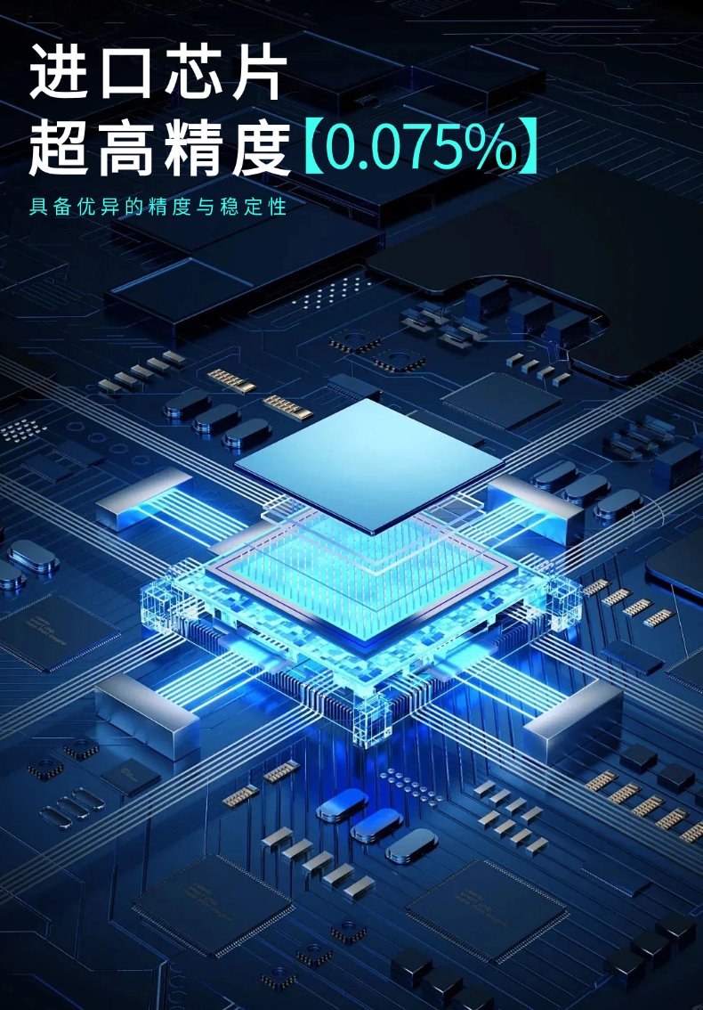 稿定设计-5.png