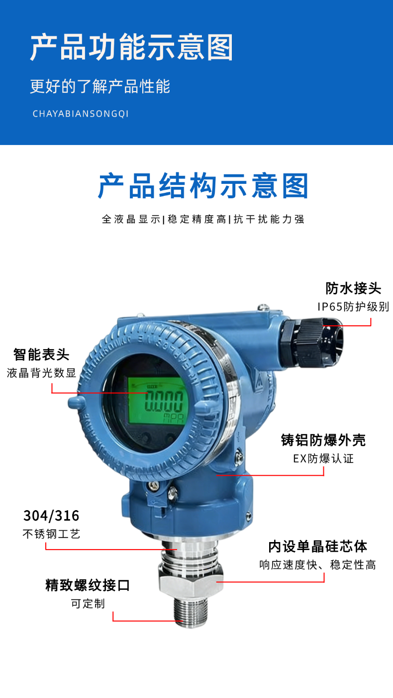 稿定设计-4.png